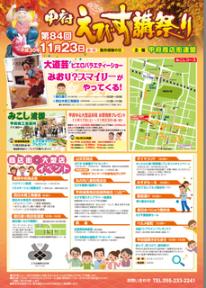 37FFF41B-CD88-49A2-98F8-7CBD7A7AA9DC.jpeg