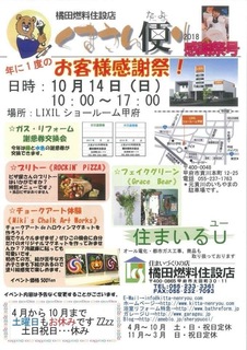 9893FEF0-1B4D-4E28-BD4A-EF0C12B9D95B.jpeg
