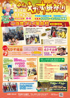 C778F2DE-E5A1-45E1-99EA-1A873C0823F8.jpeg